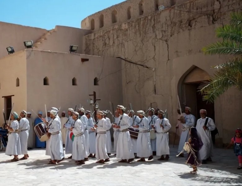 Oman