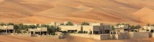 Oman Essence Of Arabia