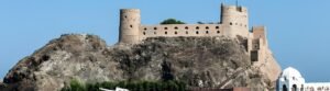 Oman: Fascinating Forts & Mountains