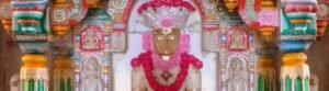 Gujarat & Rajasthan with Heritage Hotel Stay – Poshina, Palanpur and Udaipur
